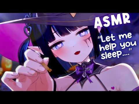 【ASMR】Witch's Sleep Clinic 💤