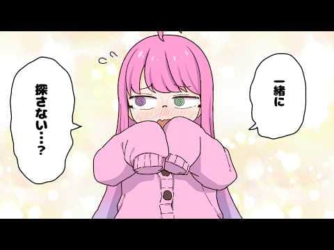 【手描き】ちょっぴり勇気を出してヴィヴィを誘うルーナ姫【姫森ルーナ/綺々羅々ヴィヴィ/ホロライブ/切り抜き漫画】