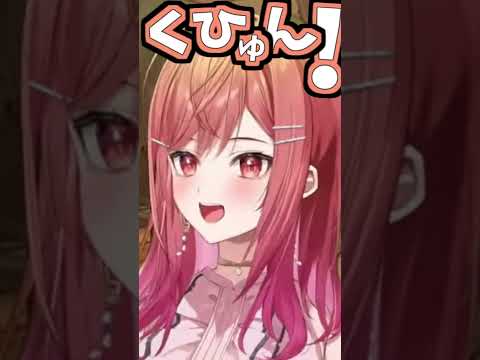 莉々華のくしゃみ助かる!【2026/06/11 #shorts  #ホロライブ #一条莉々華】