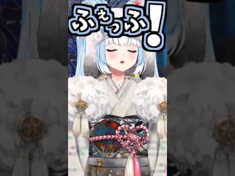 コラボでのこぼちゃんのくしゃみ助かる!【2026/09/14 #shorts  #ホロライブ  #Kobo_Kanaeru】