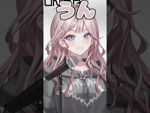 ネオンちゃんのお水飲みました可愛い!【2026/06/04 #shorts  #ホロライブ #UNIT_B】
