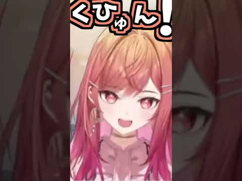 莉々華のくしゃみ助かる!2回!!【2026/05/06 #shorts  #ホロライブ #一条莉々華】