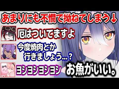 桃鉄でギスギス高校再発かと思えばほぼ一方的にエト虐される展開にツボるあおぎりメンバーw【あおぎり高校/切り抜き】
