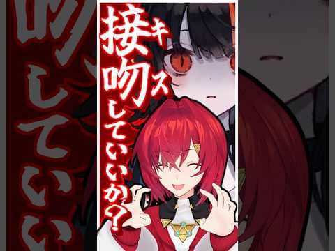少女に振り回されるチョロいアンジュ【にじさんじ】