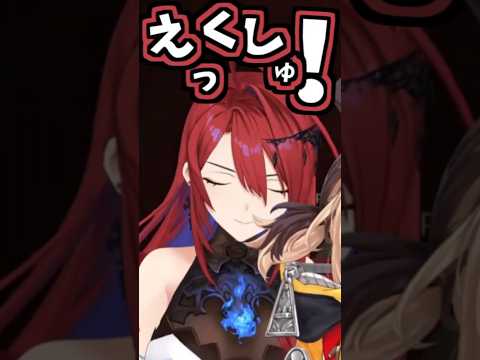 コラボでのエリザベスのくしゃみ助かる!3回!!!【2026/07/30 #shorts  #ホロライブ #BloodflameLive】