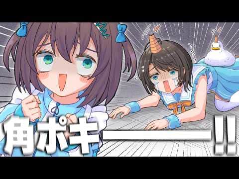 【まとめ】まつり姫の匂わせムーブがユニコーンの角をへし折る『スバルの小屋』面白トークまとめ【大空スバル/夏色まつり/ホロライブ切り抜き】
