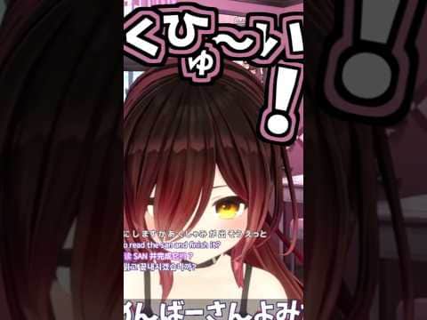 ロボ子さんのくしゃみ助かる!【2026/08/06 #shorts  #ホロライブ #ロボ子さん】