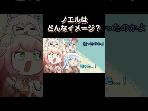 正直すぎる🍑🎪☃️♌ねぽらぼ