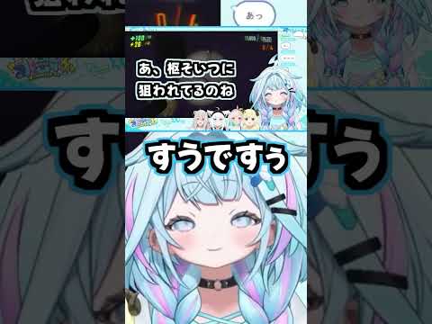 すうちゃん「すうですぅ」「そうですぅ」【水宮枢/白上フブキ/ホロライブ切り抜き/R.E.P.O.】