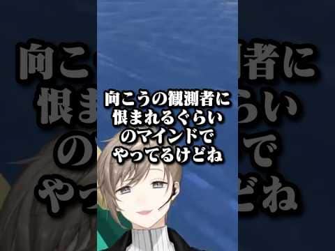 叶の珍しいストグラ本音トーク【叶/にじさんじ切り抜き/稲荷いろは/わきを/ストリヌ】