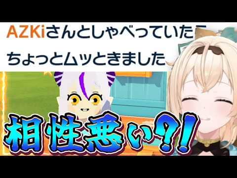 全体的に解釈一致しないござるのトモコレ