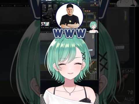 小学生から大人っぽい声だった八雲べに【ぶいすぽ/八雲べに】 #shorts