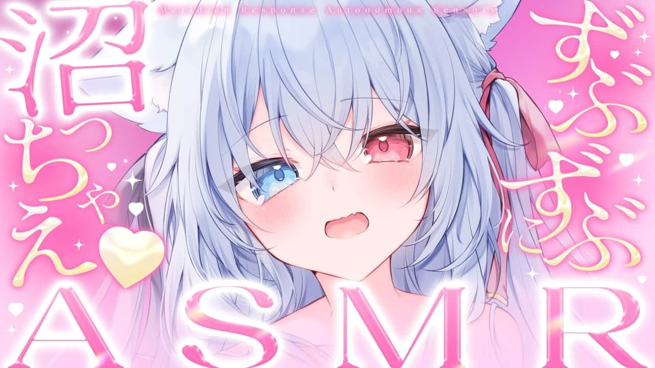 【ASMR/黒3dio】生心音＆囁き耳ふーで癒しのヒーリング！【広告なし】 【神咲リリカ #個人VTuber】