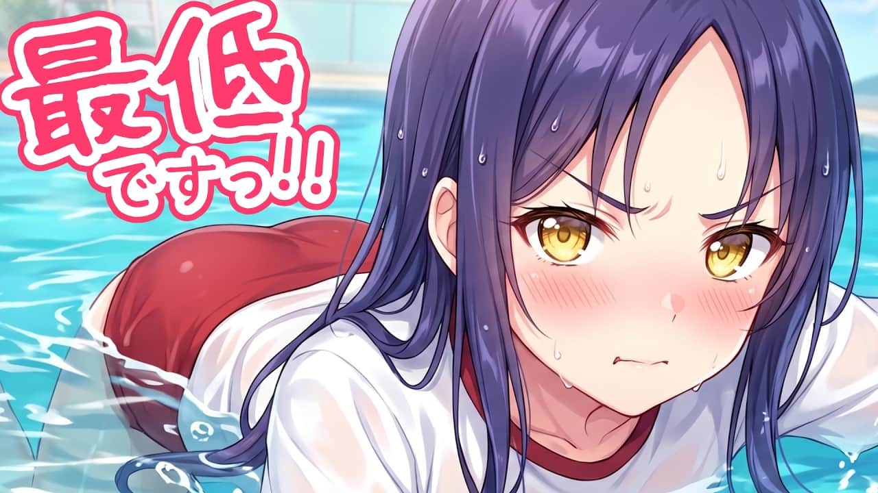 【KU100高音圧・耳かき】委員長に嫌な顔されながら耳かきさせたい【ASMRシチュエーション生配信・立体音響】
