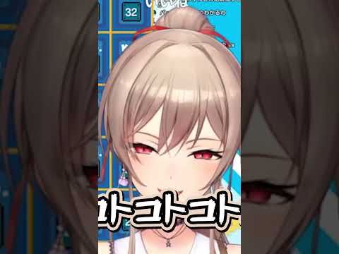【にじホロ】台パンの違い【フレン・E・ルスタリオ/クレイジー・オリー/ホロライブ/にじさんじ/切り抜き】