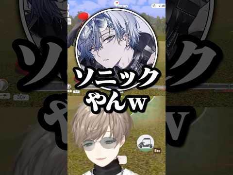 超次元ゴルフがやばすぎるwww(VCC GOLF)【にじさんじ切り抜き/叶/小柳ロウ/ととみっくす/VCC GOLF/みんなのGOLF WORLD】