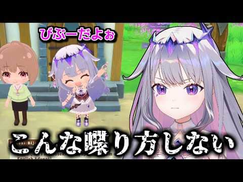 ビジューさん、自分自身と解釈不一致【ホロライブ切り抜き / 英語解説】