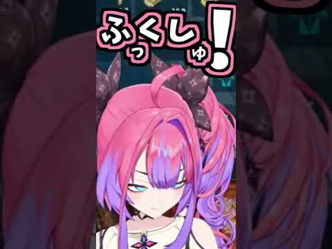 ヴィヴィのくしゃみ助かる!!【2026/09/06 #shorts  #ホロライブ  #綺々羅々ヴィヴィ】