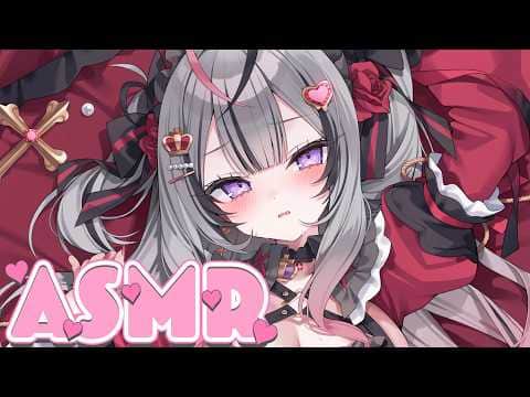 【 ASMR 】耳奥責め💗甘トロ系ボイスで耳かき指かき耳ふー💘（アーカイブメン限）