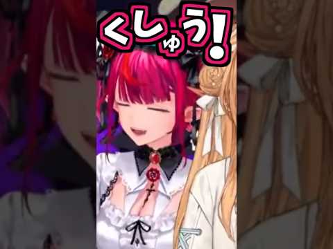 コラボでのアイリスのくしゃみ助かる!【2026/07/12 #shorts  #ホロライブ #irys】