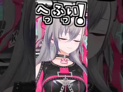 リオナの多めのくしゃみ助かる!!!!!!!【2026/08/27 #shorts  #ホロライブ #響咲リオナ】