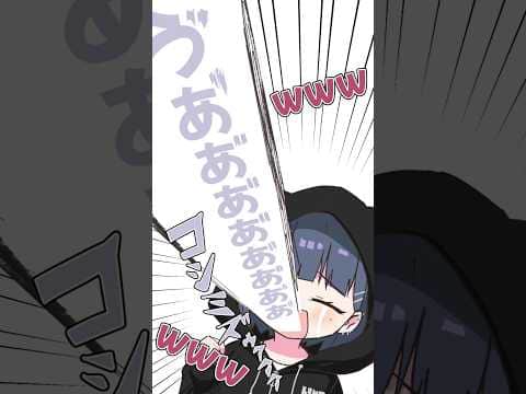 「しーちゃん配信してぇ!?」【小清水透/石神のぞみ/手描き切り抜き】