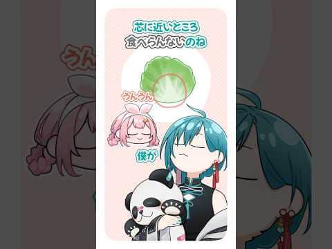 レタスの芯が嫌いでもちゃんと食べようと思った理由【漫画】