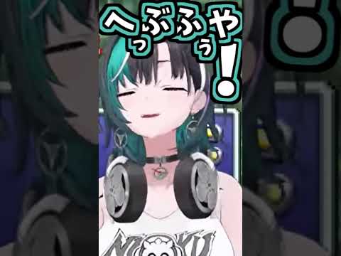 千速のくしゃみ助かる!【2026/08/16 #shorts  #ホロライブ #輪堂千速】