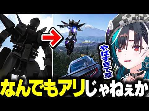 【Forza Horizon 6】話題の巨大ロボットとレースするちはちゃん【ホロライブ切り抜き/輪堂千速/FLOW GLOW/DEV_IS】