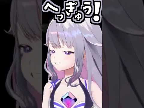ビジューのくしゃみ助かる!2回!!【2026/05/22 #shorts  #ホロライブ #biboo】