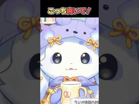 こっちを向いてくれるちょま【にじさんじ切り抜き/ルンルン】