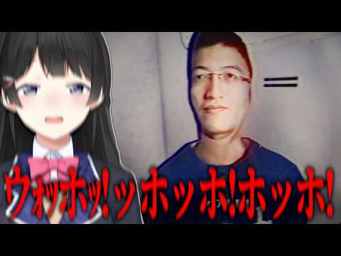 例のシーンで思わずゴリラになってしまう委員長【月ノ美兎切り抜き】