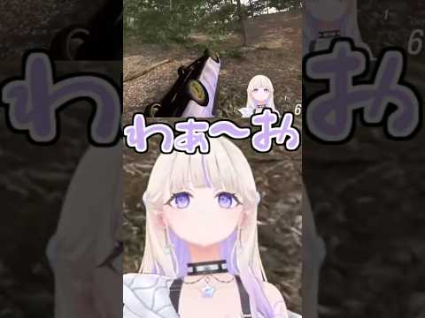 わぁ~お【2026/06/13 #shorts  #ホロライブ #轟はじめ】