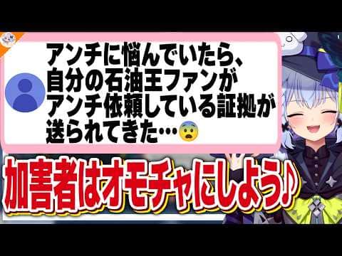 【母孝行】どこにでもついて来ようとする母親をやめさせたい! いかに恵まれた環境か諭す佃煮のりお【#魁たまき塾 #のりお懺悔室 犬山たまき】
