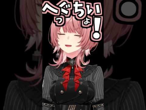 ルイ姉のくしゃみ助かる!【2026/06/27 #shorts  #ホロライブ #鷹嶺ルイ】