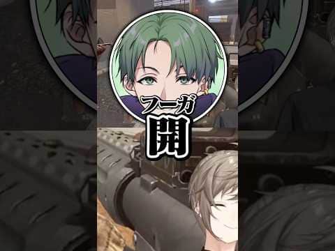 反応の違いに大喜びのかんせるwww【叶/にじさんじ切り抜き/VCRRUST】