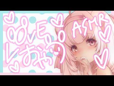 【甘々ASMR/黒3dio】おやつが大好きなやーつ色々しよ❤️　＃くまくまたいむ【日色くま】