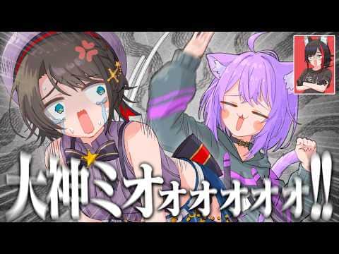 【まとめ】おかゆの家でお尻ペチンされ尊厳を失うスバルの『スバおか地獄くじ引き』面白トークまとめ【大空スバル/猫又おかゆ/ホロライブ切り抜き】