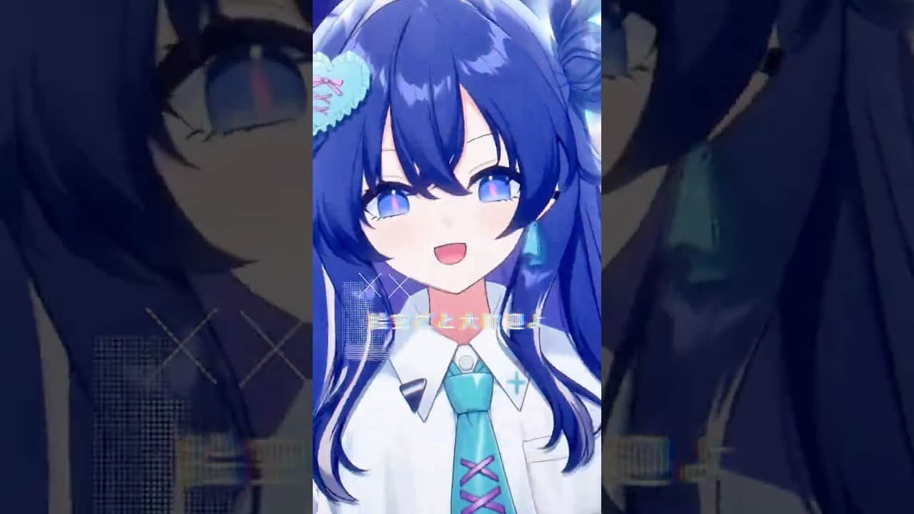 可愛いと思った？サビで印象変わります⚡『プレイ/Giga 』 Cover by 音羽奏來 #shorts #新人vtuber #初音ミク #歌ってみた