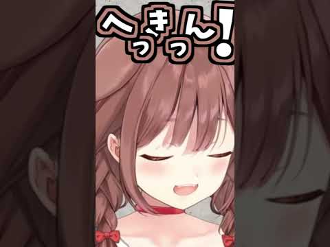 ころさんのくしゃみ助かる!!2回!!【2026/08/10 #shorts  #ホロライブ #戌神ころね】