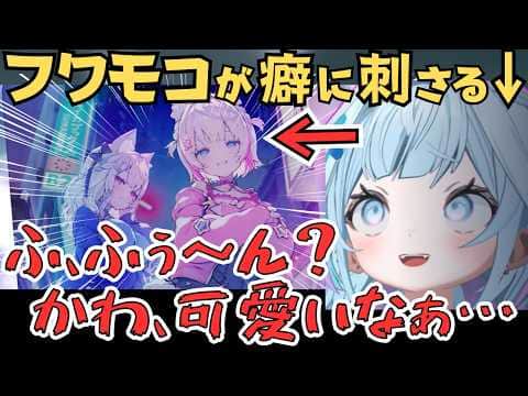 癖を語りすぎてなかなか開封が進まないすうちゃんのホロカ開封配信が面白すぎたw【水宮枢 切り抜き/ホロライブ】