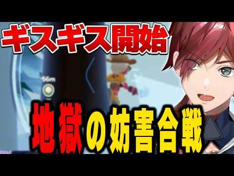 【Super Battle Golf】妨害し合いで大盛り上がりなローレン達【にじさんじ切り抜き/ローレン・イロアス】
