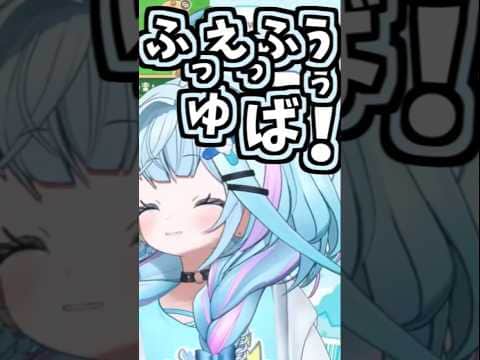 枢ちゃんのくしゃみ助かる!4回!!!!!【2026/08/25 #shorts  #ホロライブ #水宮枢】