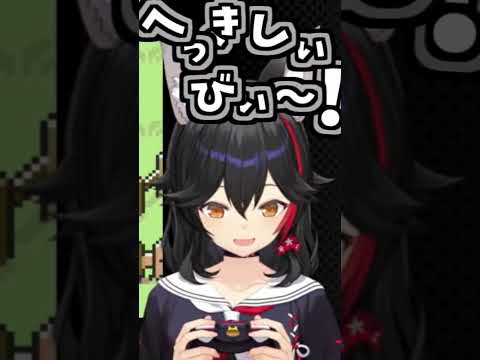 ミオしゃのくしゃみ助かる!!【2026/05/16 #shorts  #ホロライブ #大神ミオ】