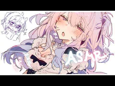 【ASMR/黒3Dio】甘々メイドが耳かき吐息でご奉仕するはいしん🤍【Whispering / Relax for Sleep / Ear cleaning 】