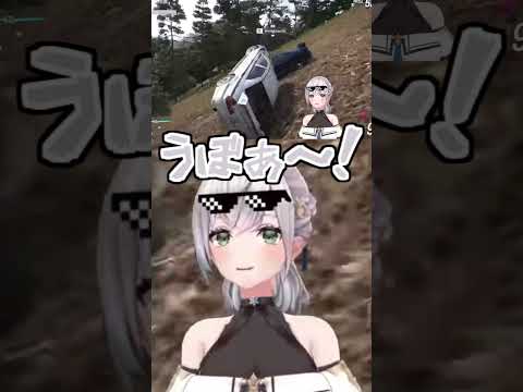 団長の見事な縦回転!【2026/06/19 #shorts  #ホロライブ #白銀ノエル】