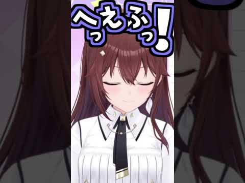 そらちゃんのくしゃみ助かる！！！【2026/09/22　#shorts #ホロライブ　#ときのそら】
