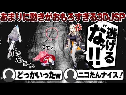 【コメ付き】なんでもすぐにお漏らし判定するさくらみこ【ホロライブ/さくらみこ/切り抜き】 #さくらみこ