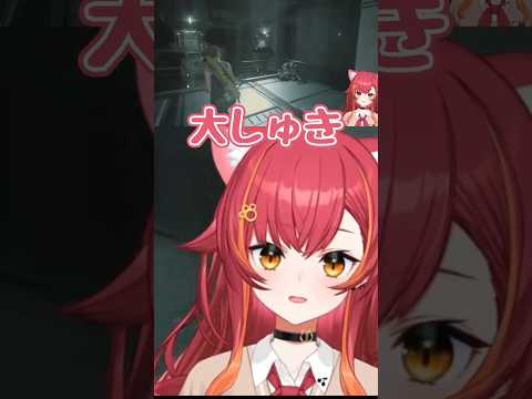 しゅきの歌【ぶいすぽ/猫汰つな】 #shorts