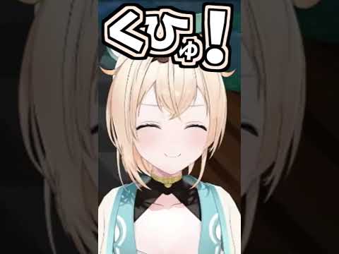 いろは殿のくしゃみ助かる!【2026/09/29 #shorts  #ホロライブ #風真いろは】